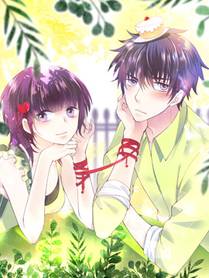 我为邪帝封面